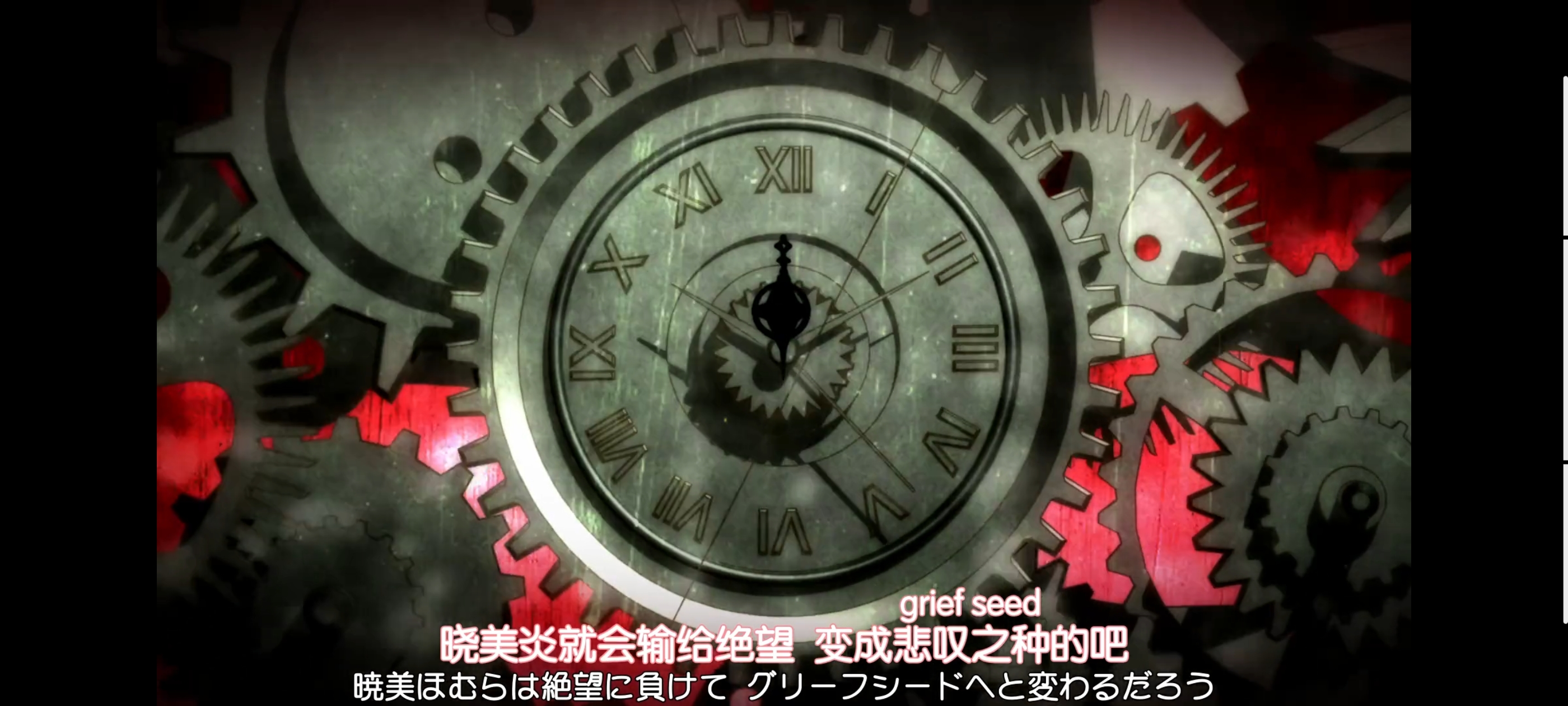 魔法少女小圆,魔法少女,动画,动漫,番剧,二次元,ACG