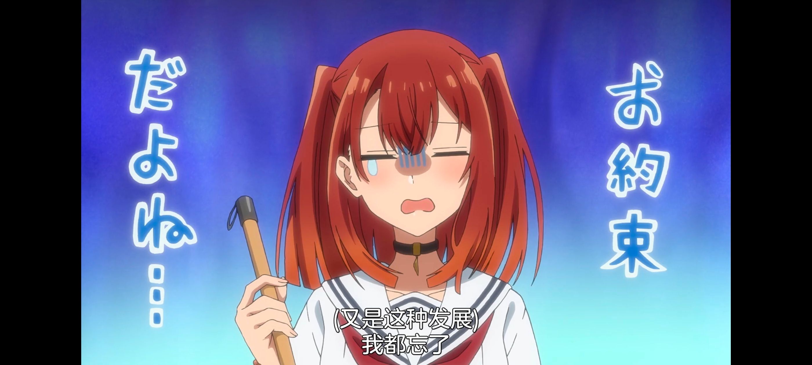 想吃掉我的非人少女,对我垂涎欲滴的非人少女,百合,百合动漫,动画,动漫,番剧,ACG