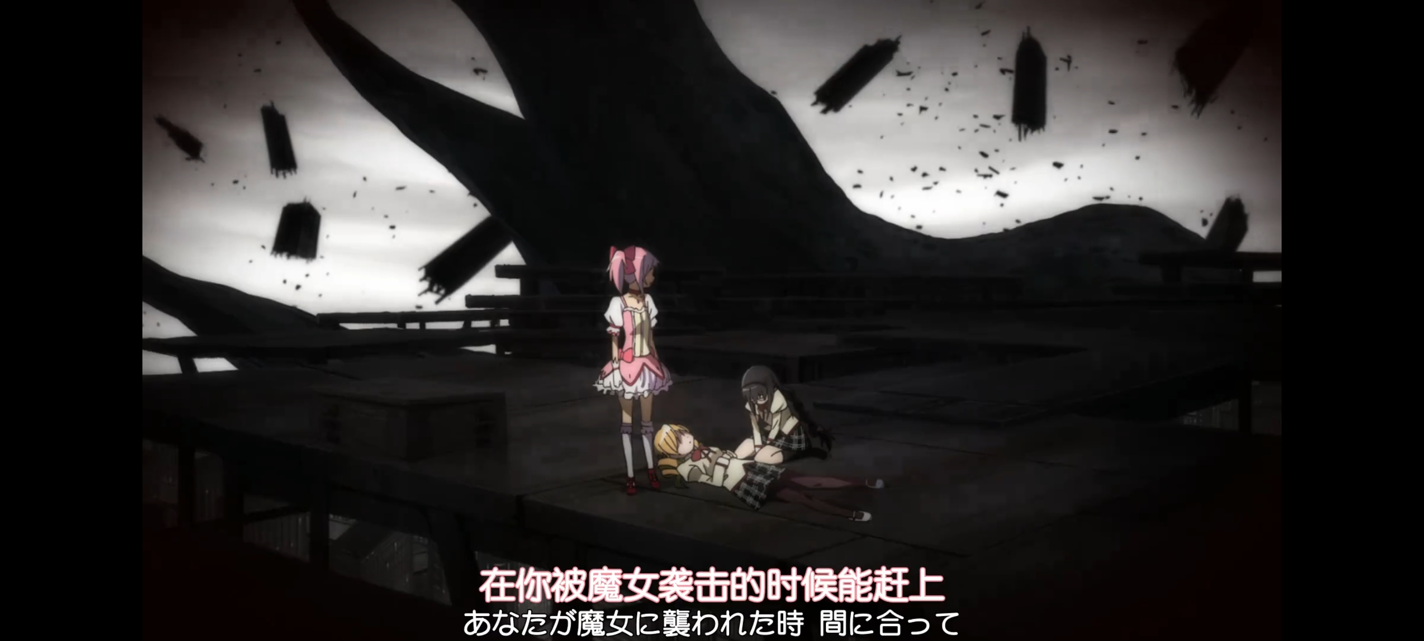 魔法少女小圆,魔法少女,动画,动漫,二次元,ACG