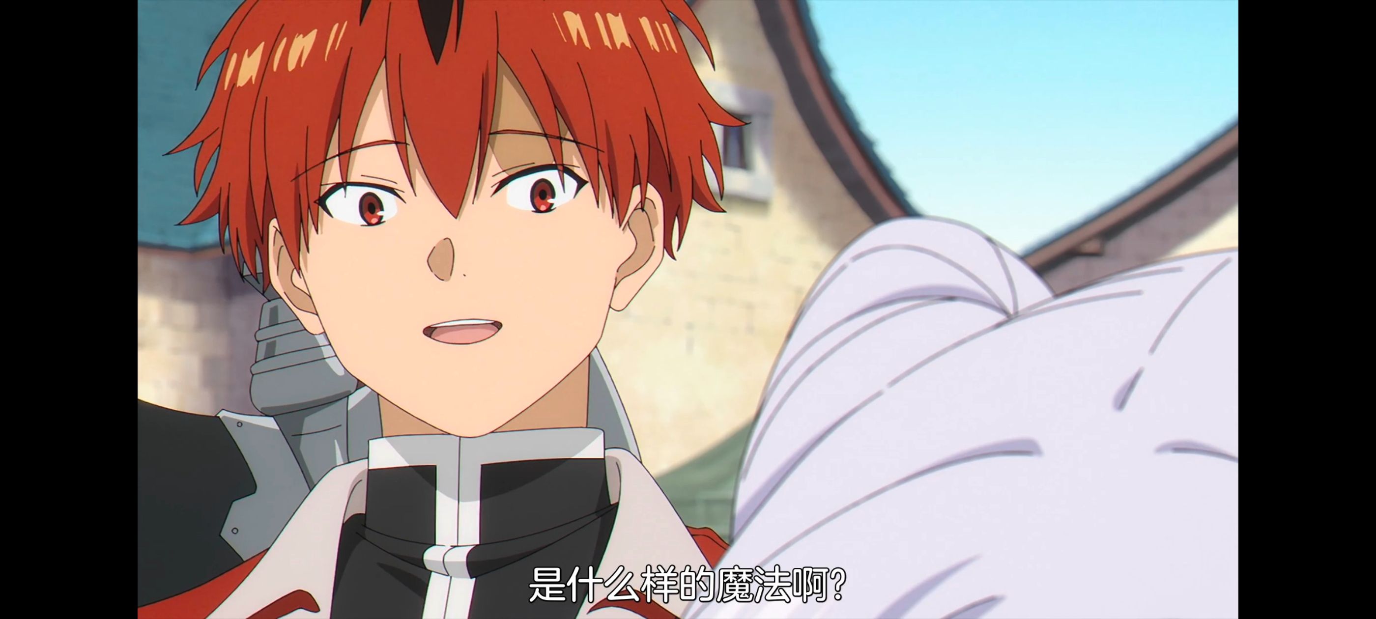 葬送的芙莉莲,动画,动漫,番剧,ACG