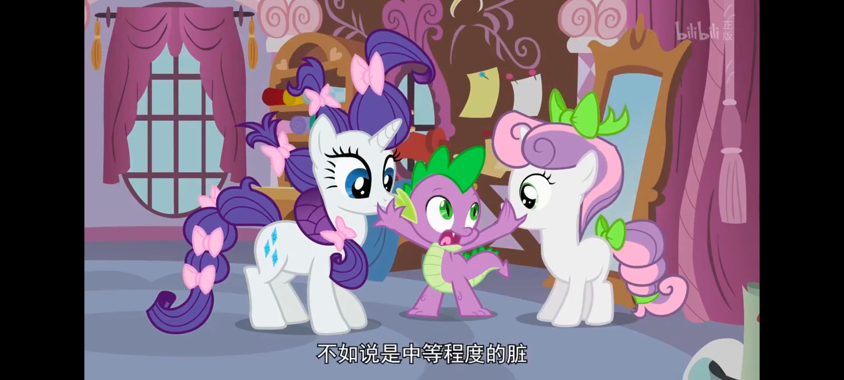 小马宝莉,小马宝莉友谊魔法,彩虹小马,我的小马驹,动画,动漫,番剧,ACG