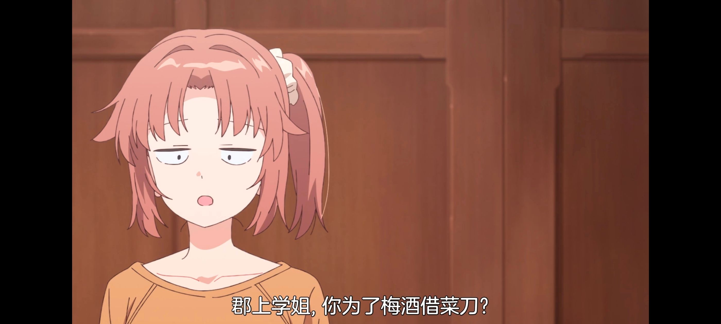 上伊那牡丹酒醉身姿似百合花般,上伊那牡丹醉姿如百合,动画,动漫,番剧,二次元,ACG
