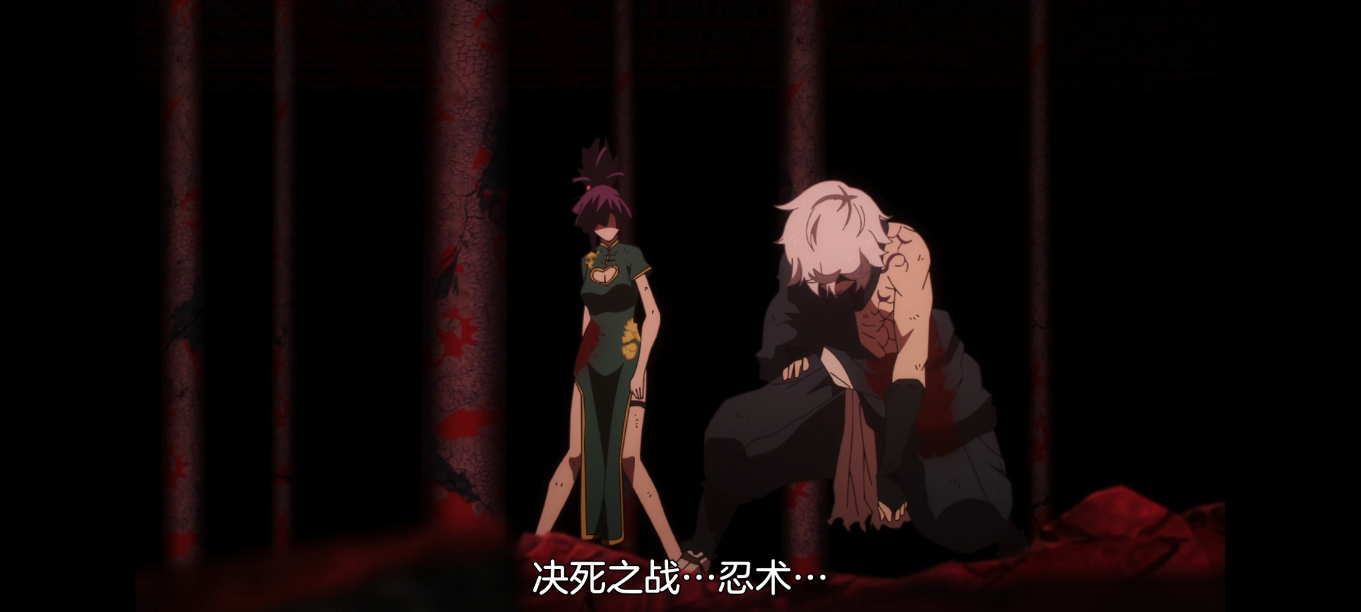 地狱乐,动画,动漫,番剧,二次元,ACG