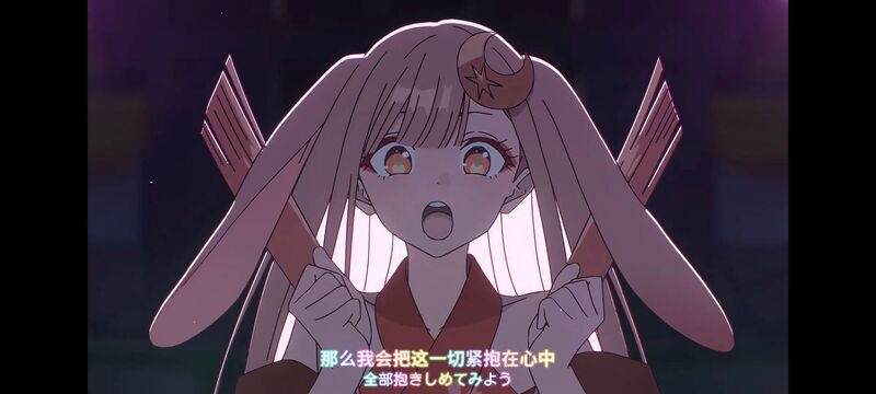 超时空辉夜姬,超時空輝夜姬,番剧,动画,动漫,二次元,ACG,动画电影