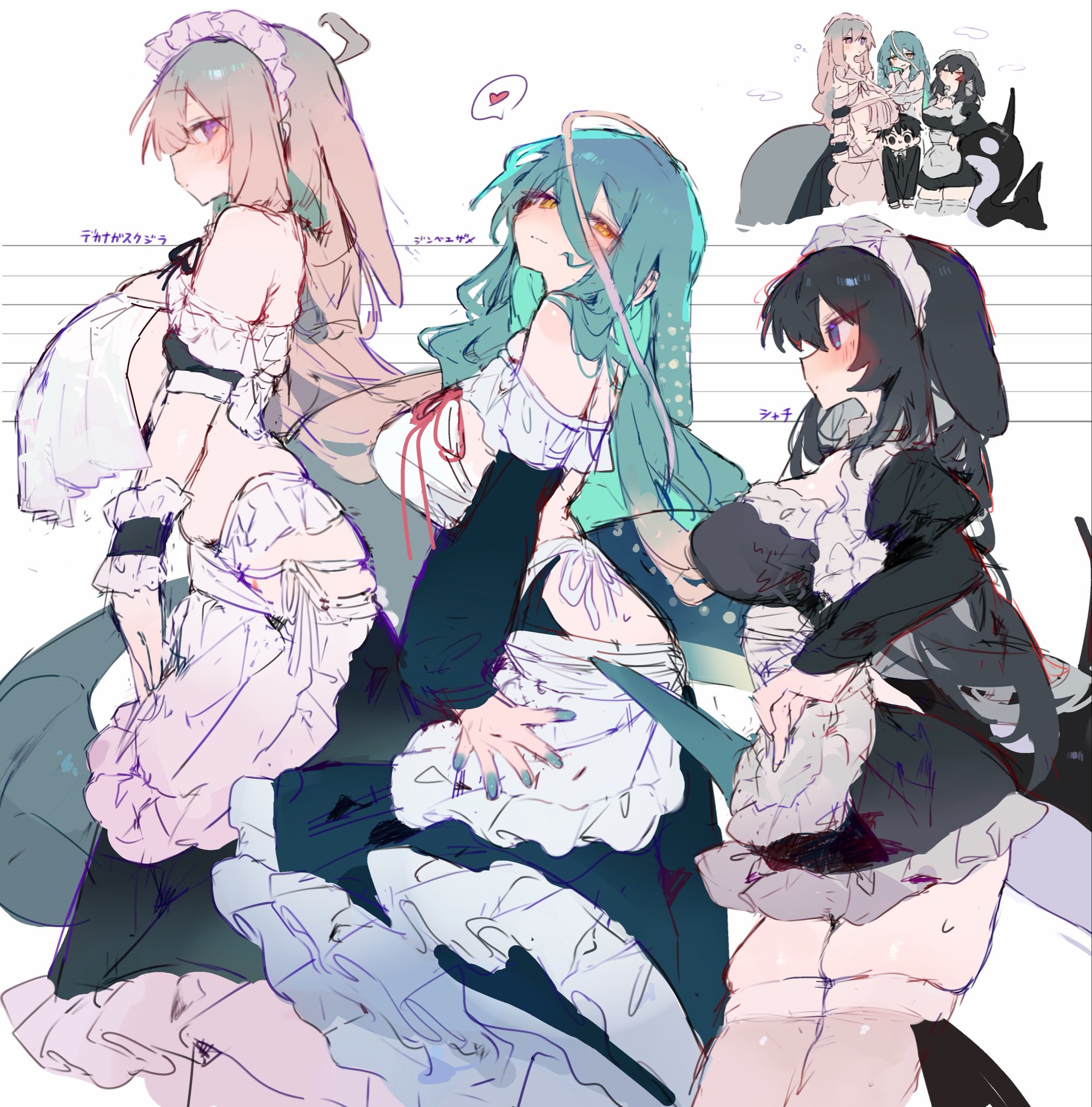 插画