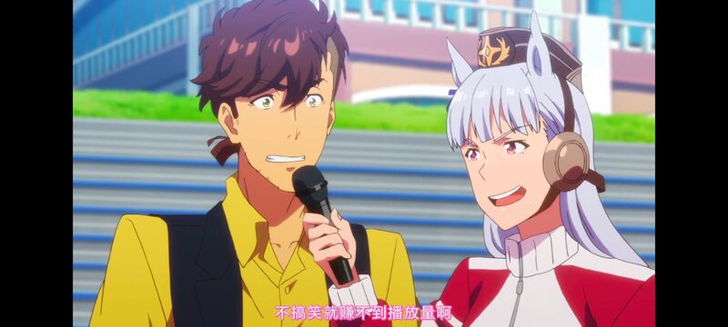 赛马娘,赛马娘PrettyDreby,赛马娘第二季,动画,动漫,番剧,ACG