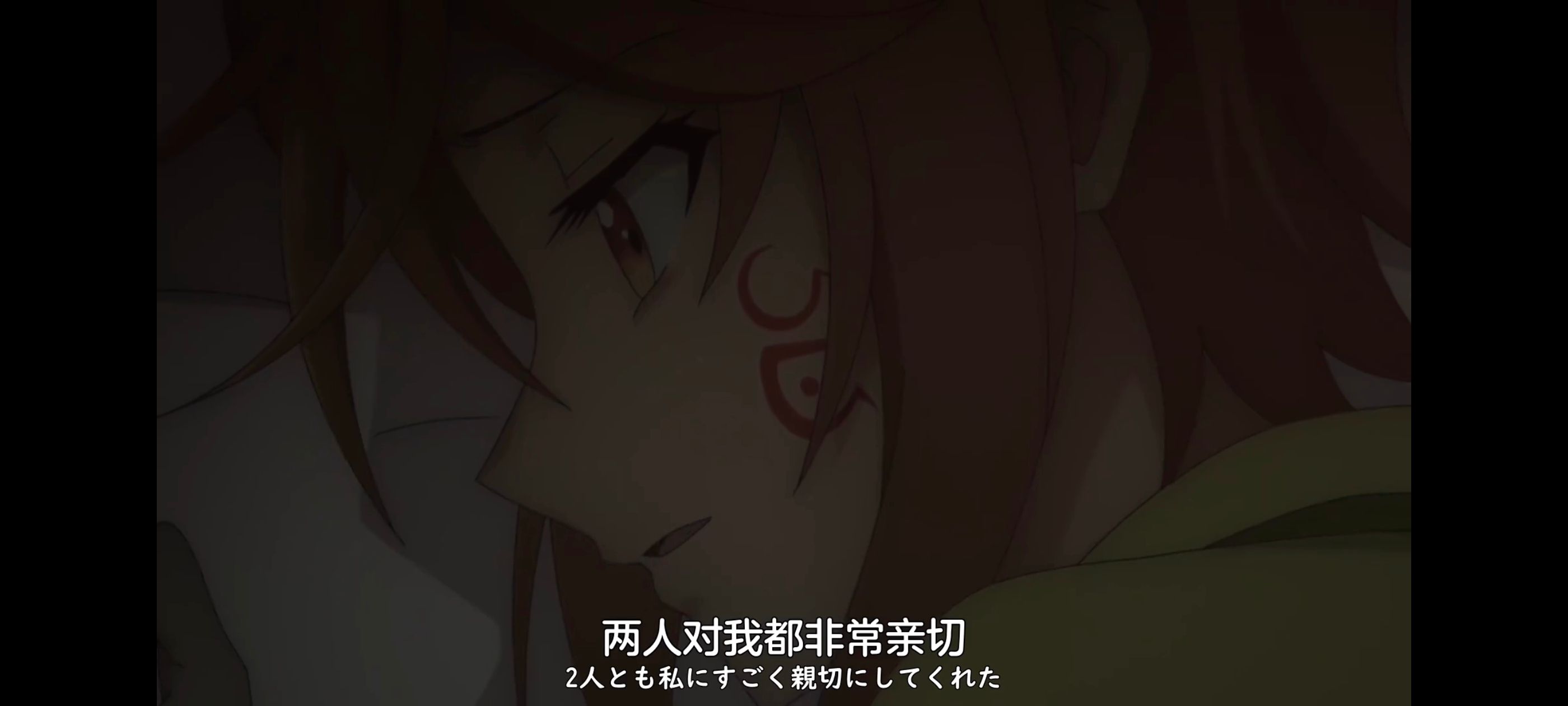 凭你也想讨伐魔王,你这种家伙别想打败魔王,动画,动漫,番剧,ACG