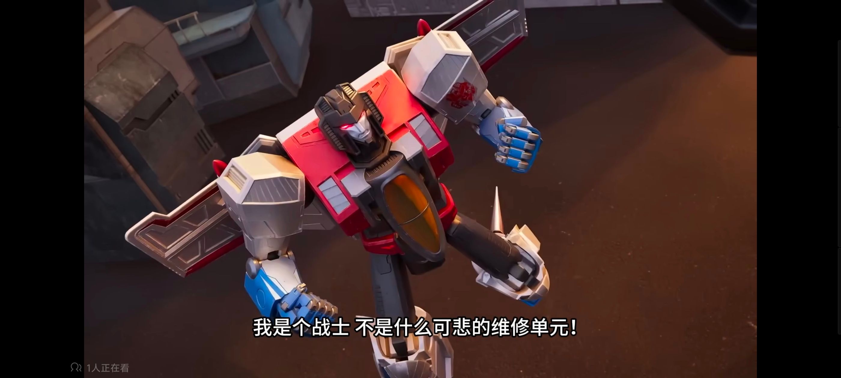 变形金刚,赛博世界,动画,动漫,番剧,ACG,变形金刚赛博世界