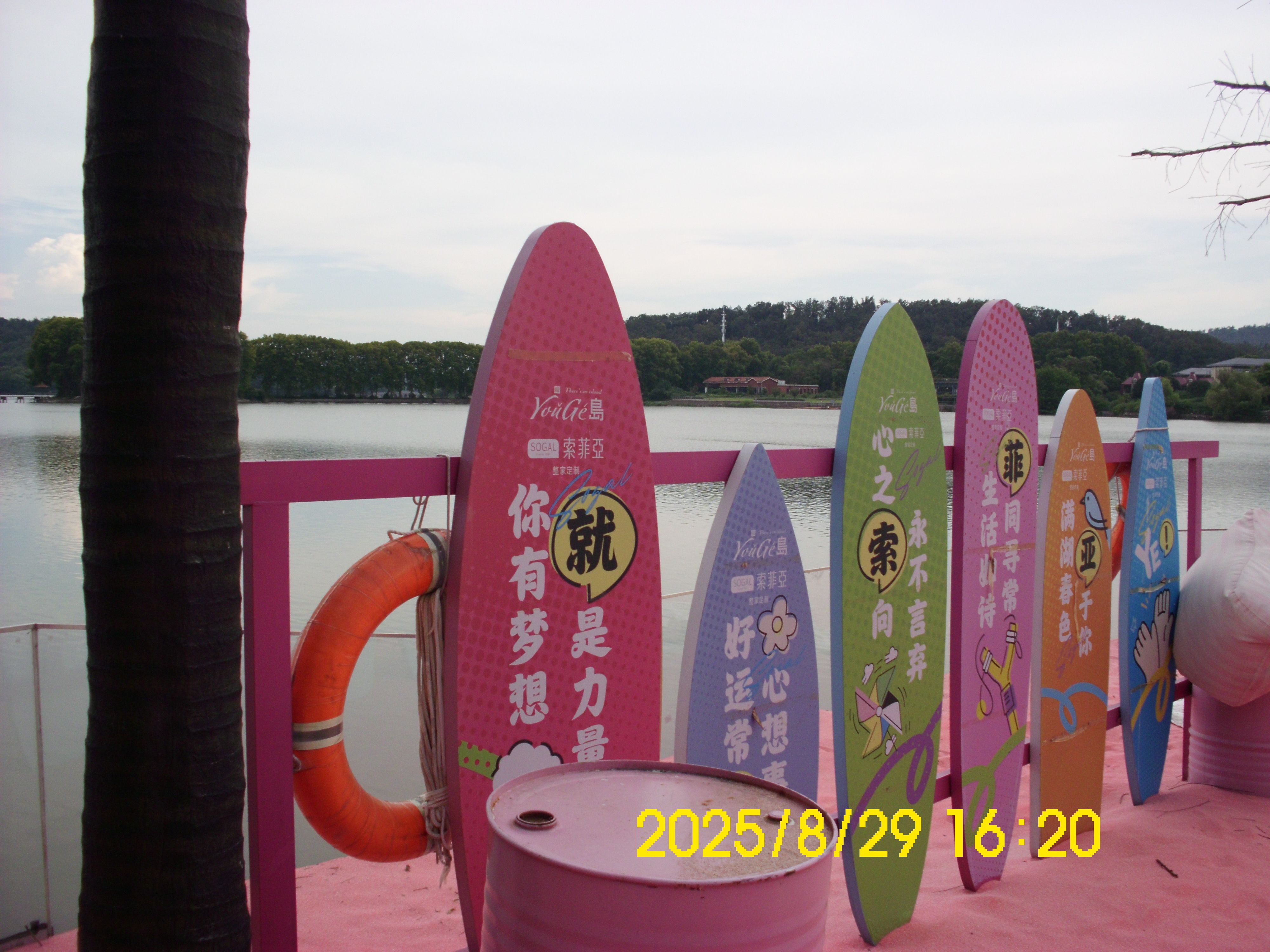 /static/811baf707d6ea90de6e86d0e8f8e340d7d76d149893e5e462675a48611a4d987.jpg