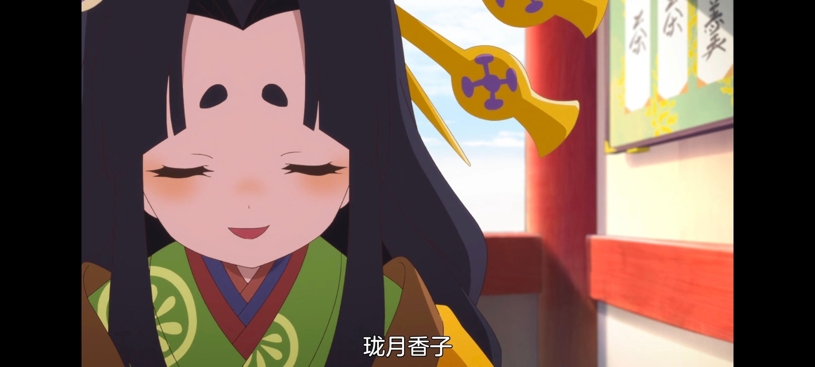 天穗之咲稻姬,心轮的稻作日记,动画,动漫,番剧,二次元,ACG