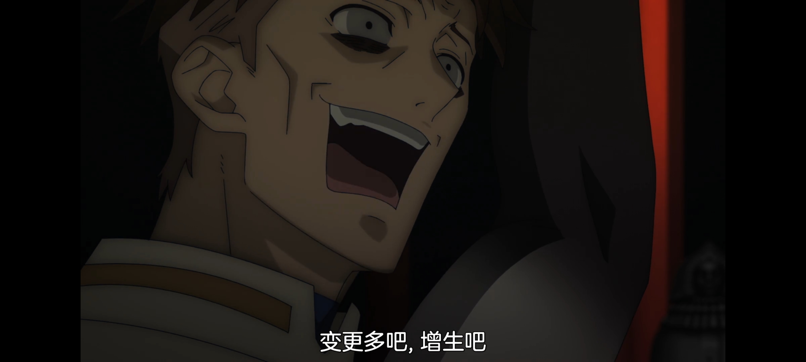 凭你也想讨伐魔王,动画,动漫,番剧,ACG,二次元,吐槽