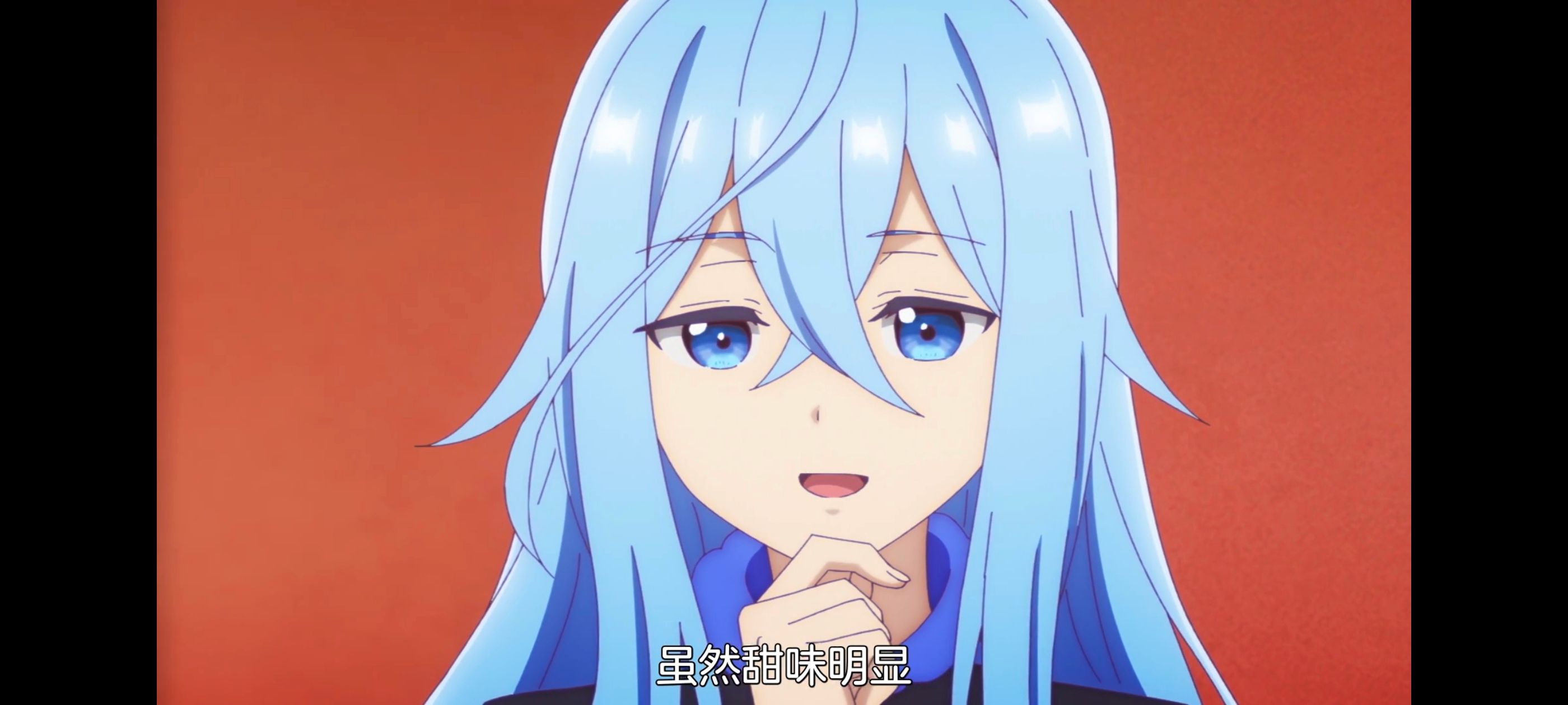 凭你也想讨伐魔王,动漫,动画,百合,番剧,ACG