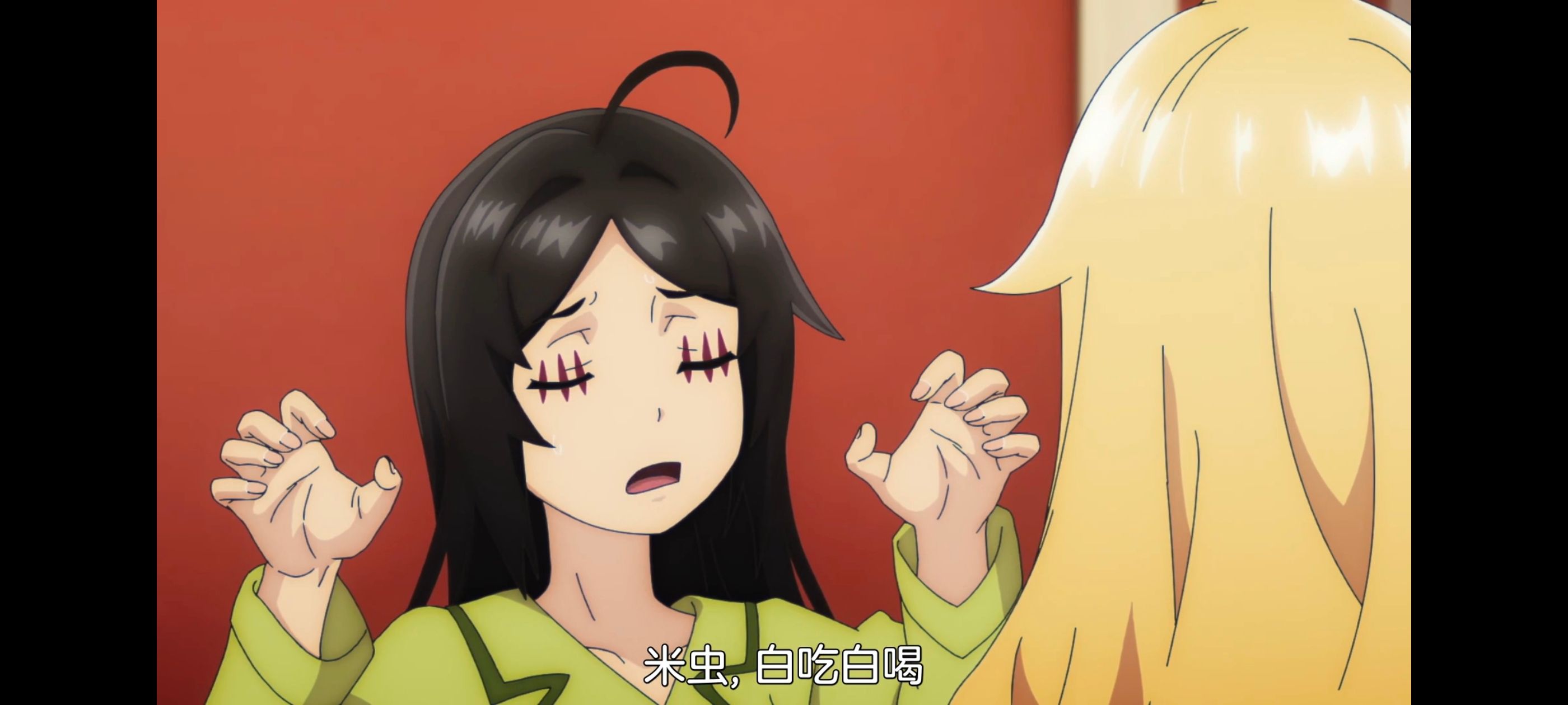 凭你也想讨伐魔王,百合,动漫,动画,番剧,二次元,ACG