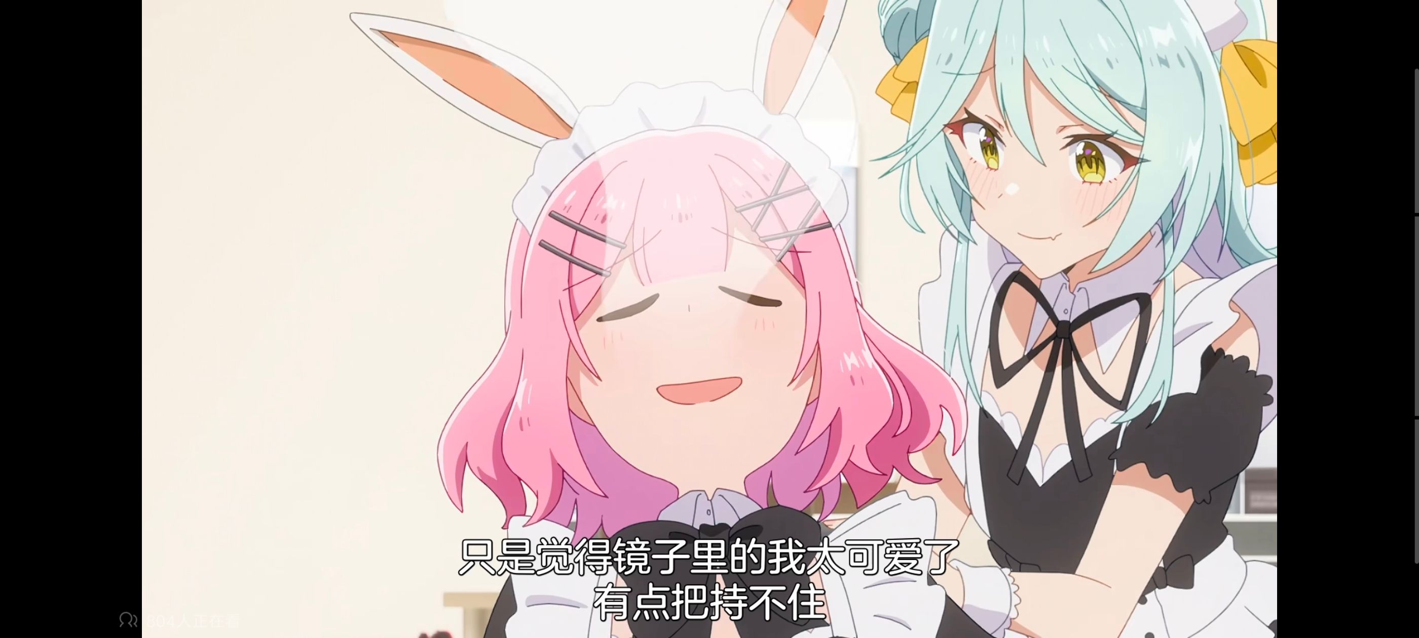 我怎么可能成为你的恋人不行不行,百合,百合动漫,动画,动漫,番剧,ACG