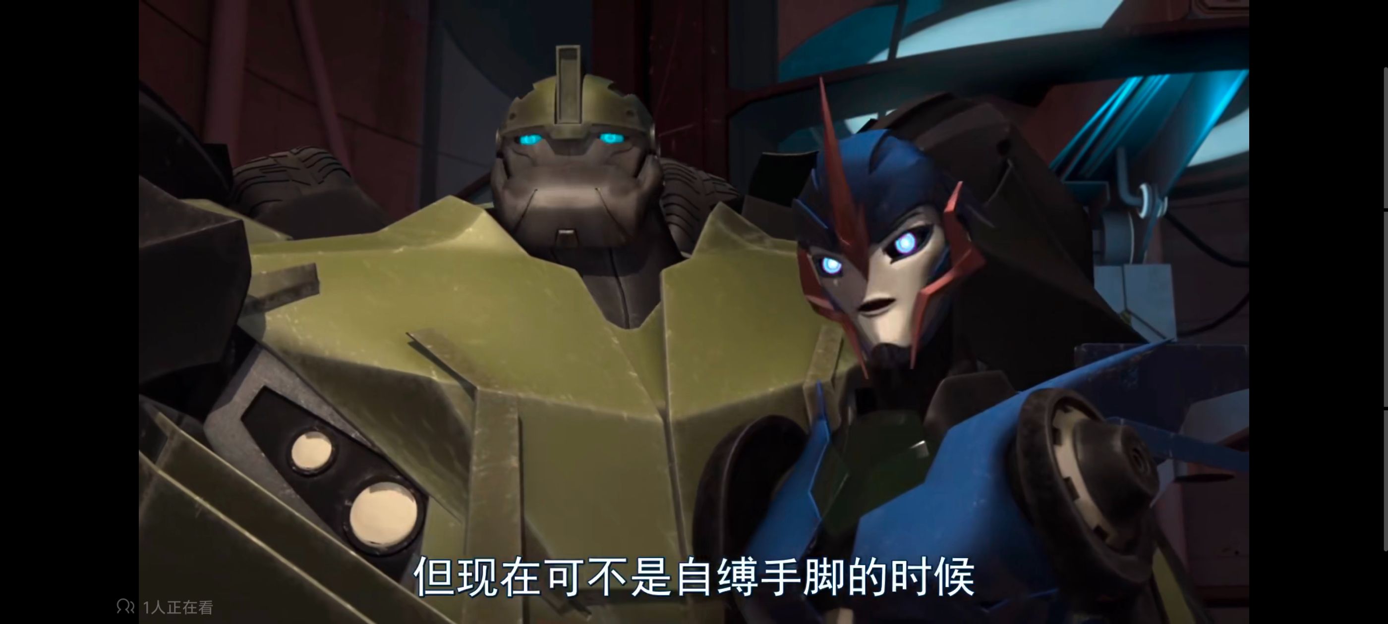 变形金刚,变形金刚领袖之证,动画,动漫,番剧,ACG