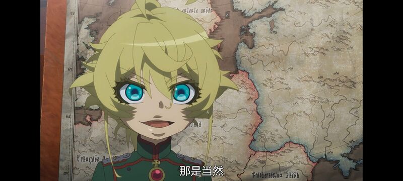 幼女战记,谭雅战记,动画,动漫,番剧,二次元,日漫,ACG