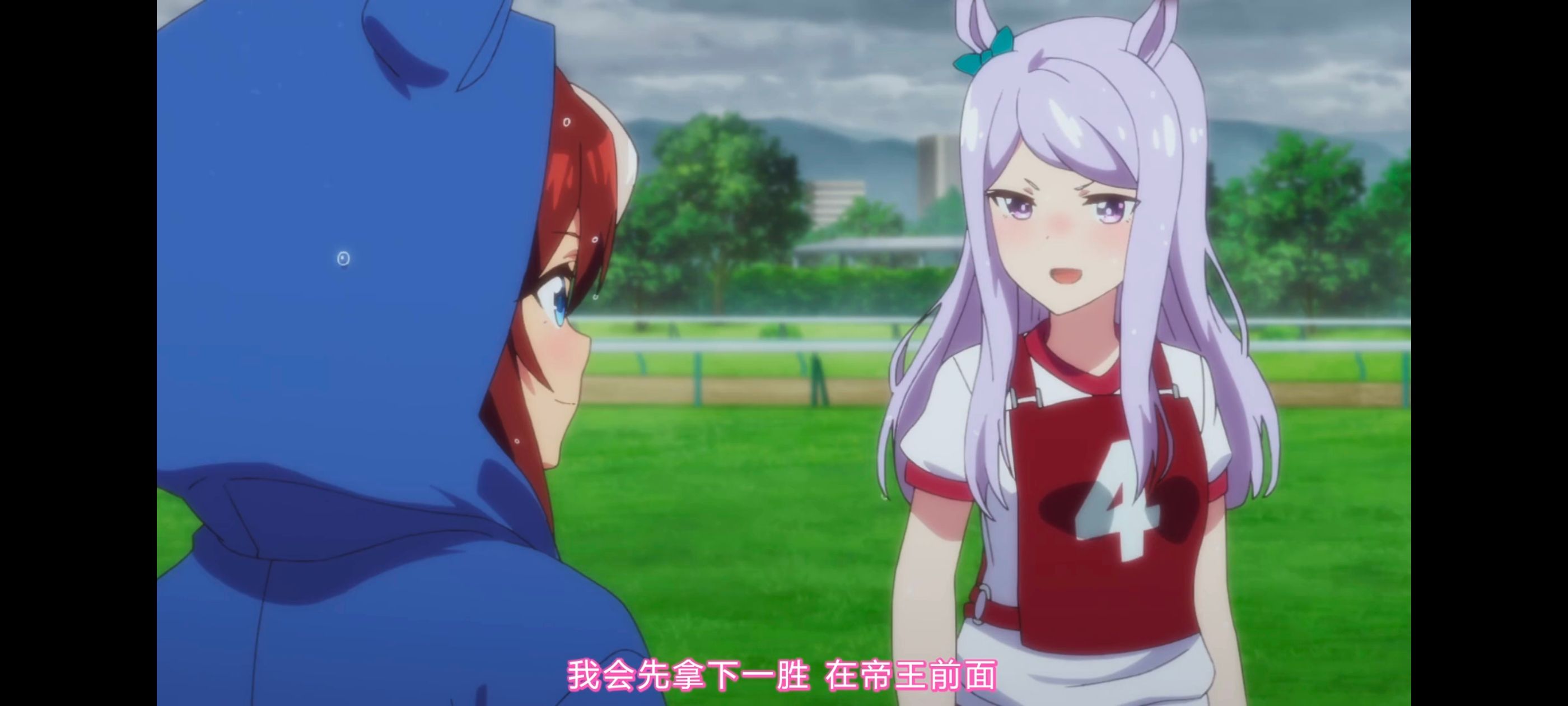 赛马娘,赛马娘PrettyDreby,赛马娘第二季,动画,动漫,番剧,ACG