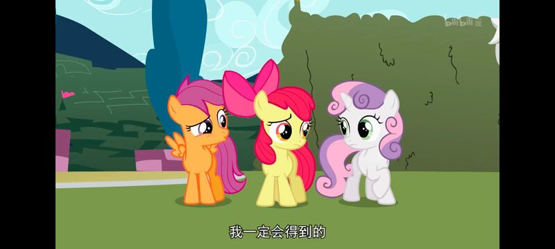 小马宝莉,小马宝莉友谊魔法,彩虹小马,我的小马驹,动画,动漫,番剧,ACG