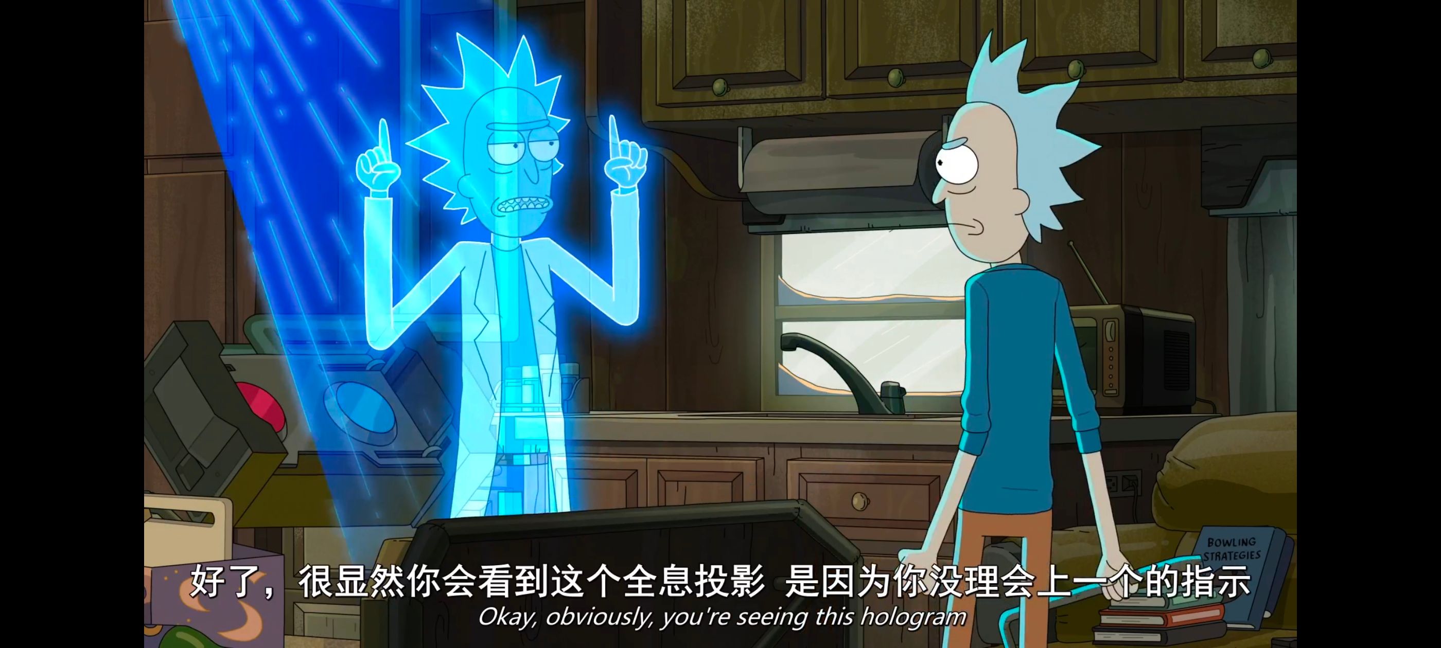 瑞克和莫蒂,瑞克与莫蒂,美漫,动画,动漫,番剧,二次元,ACG