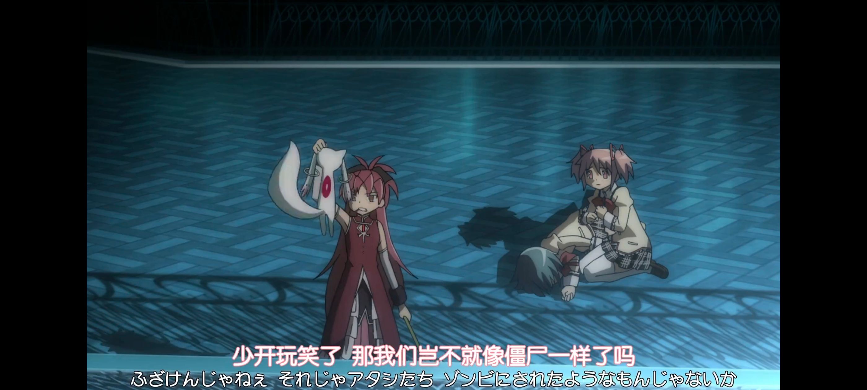 魔法少女小圆,魔法少女,动画,动漫,番剧,ACG