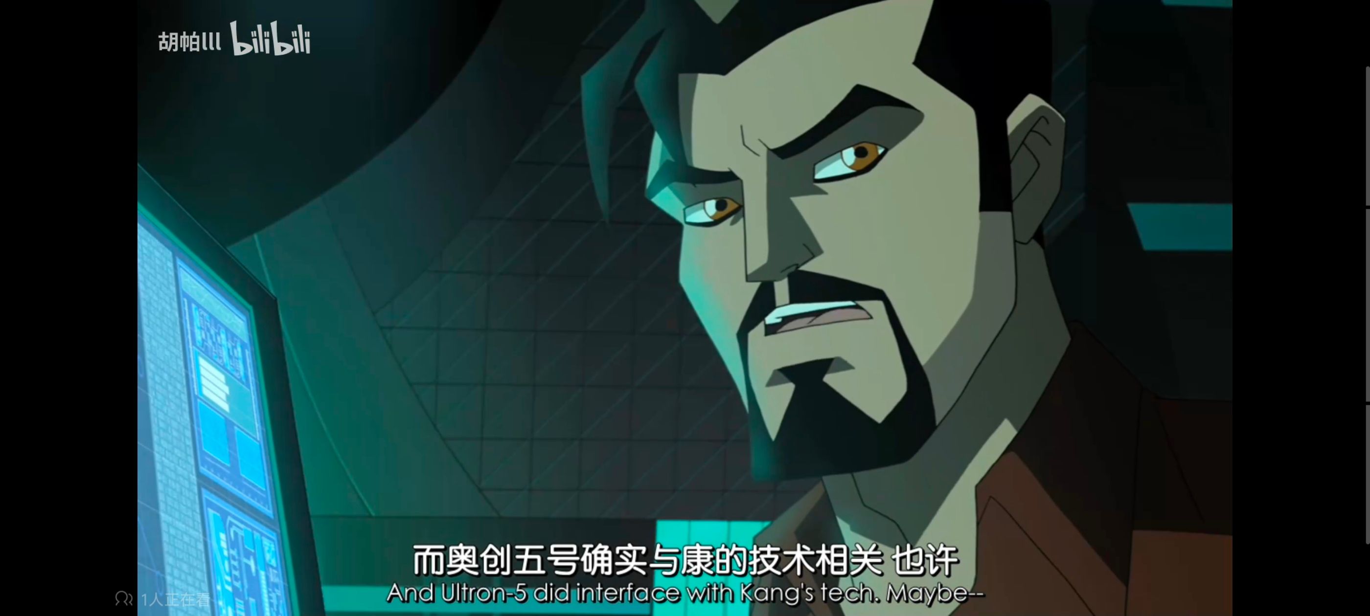 超级英雄联盟复仇者,复仇者世上最强英雄组合,复仇者联盟,漫威,超级英雄,动画,动漫,番剧,ACG