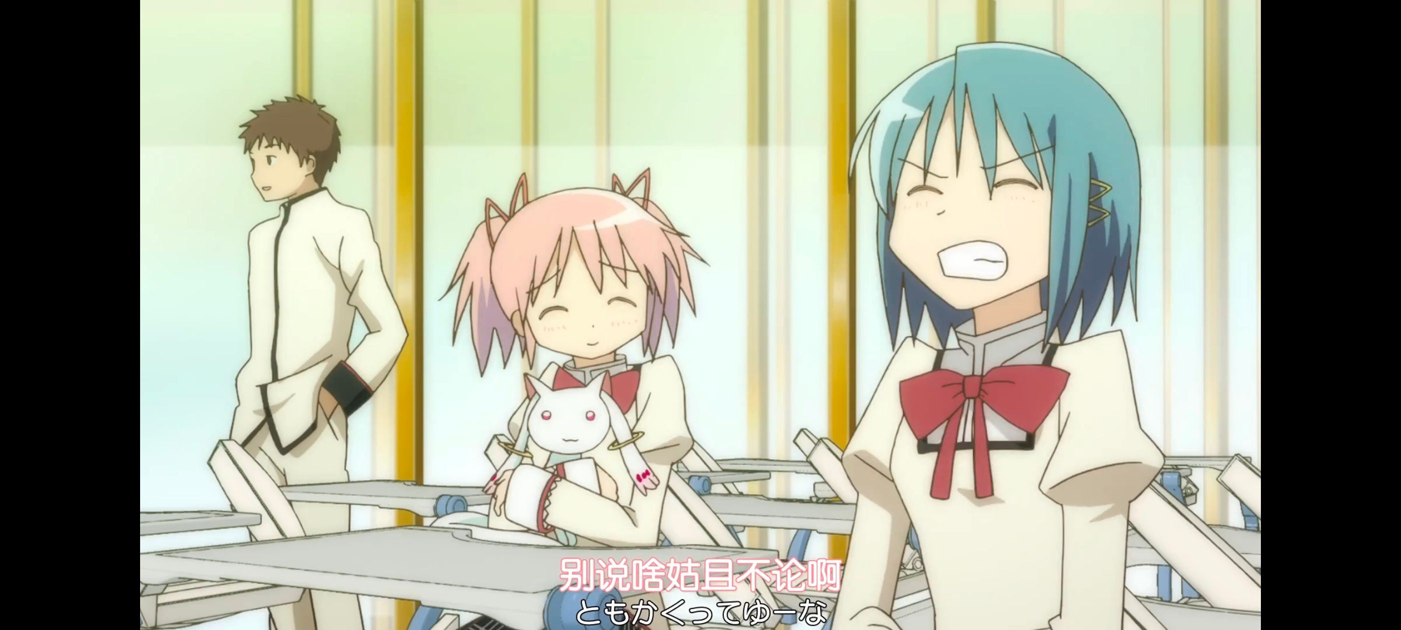 魔法少女小圆,魔法少女,动漫,动画,番剧,ACG