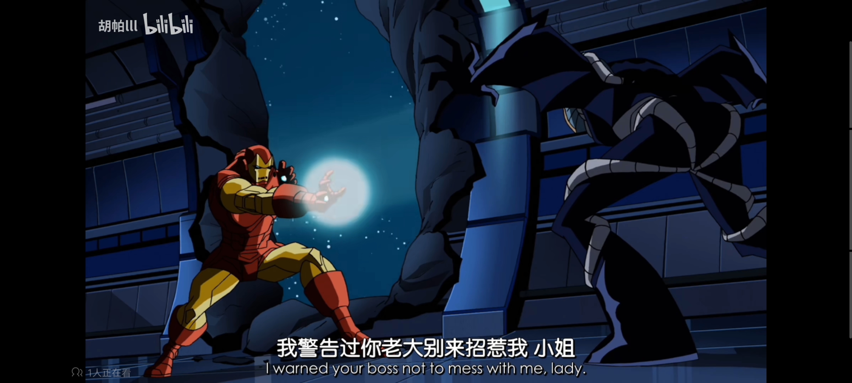 复仇者世界上最强英雄组合,超级英雄联盟复仇者,动画,动漫,番剧,ACG