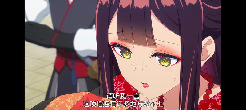 虽然我是不完美恶女雏宫蝶鼠替换传,动画,动漫,番剧,二次元,日漫,ACG,恶女不才请多关照雏宫蝶鼠替换传