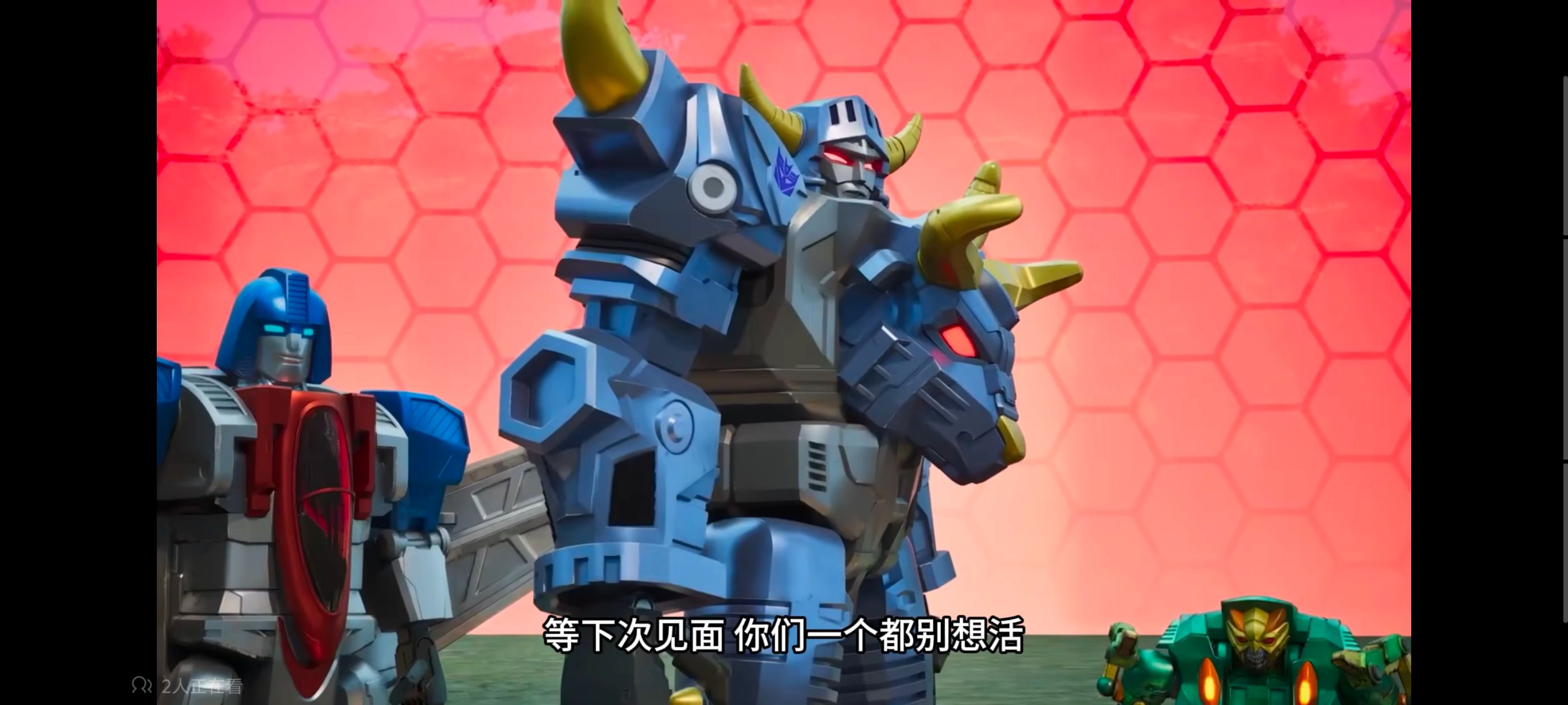 /static/814c582b51a2c95a6509a17c6a779c740ddebdc17452bd172d0fc81e748a36e0.jpg