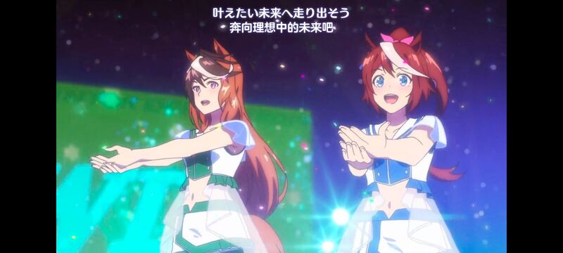 赛马娘,赛马娘PrettyDreby,动画,动漫,番剧,ACG