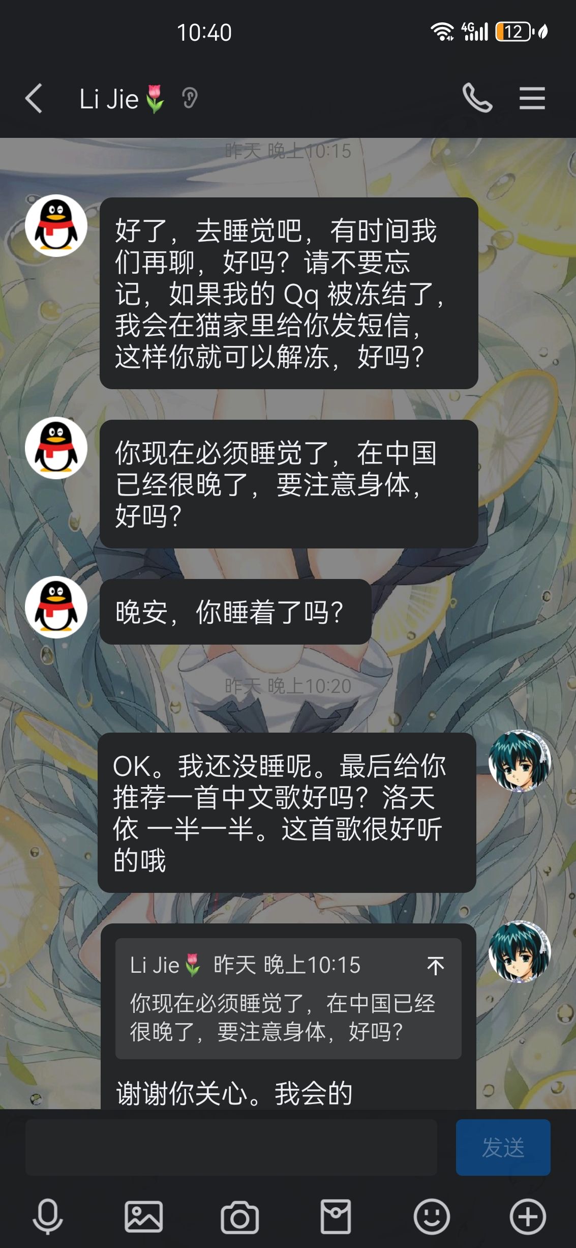/static/8158658536755fef91f81da520842657279b814a753d4a0ca89ab49ab995053f.jpg