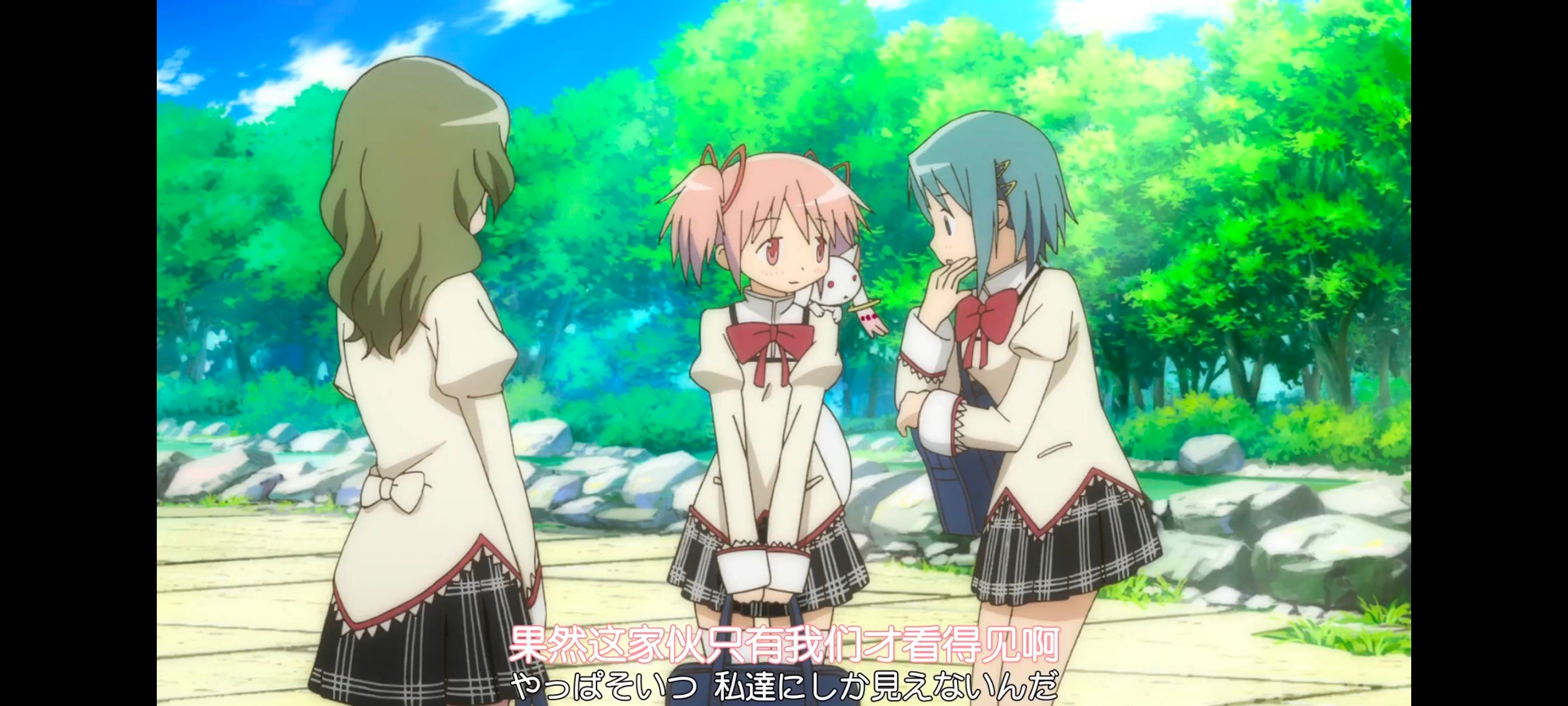 魔法少女小圆,魔法少女,动漫,动画,番剧,ACG