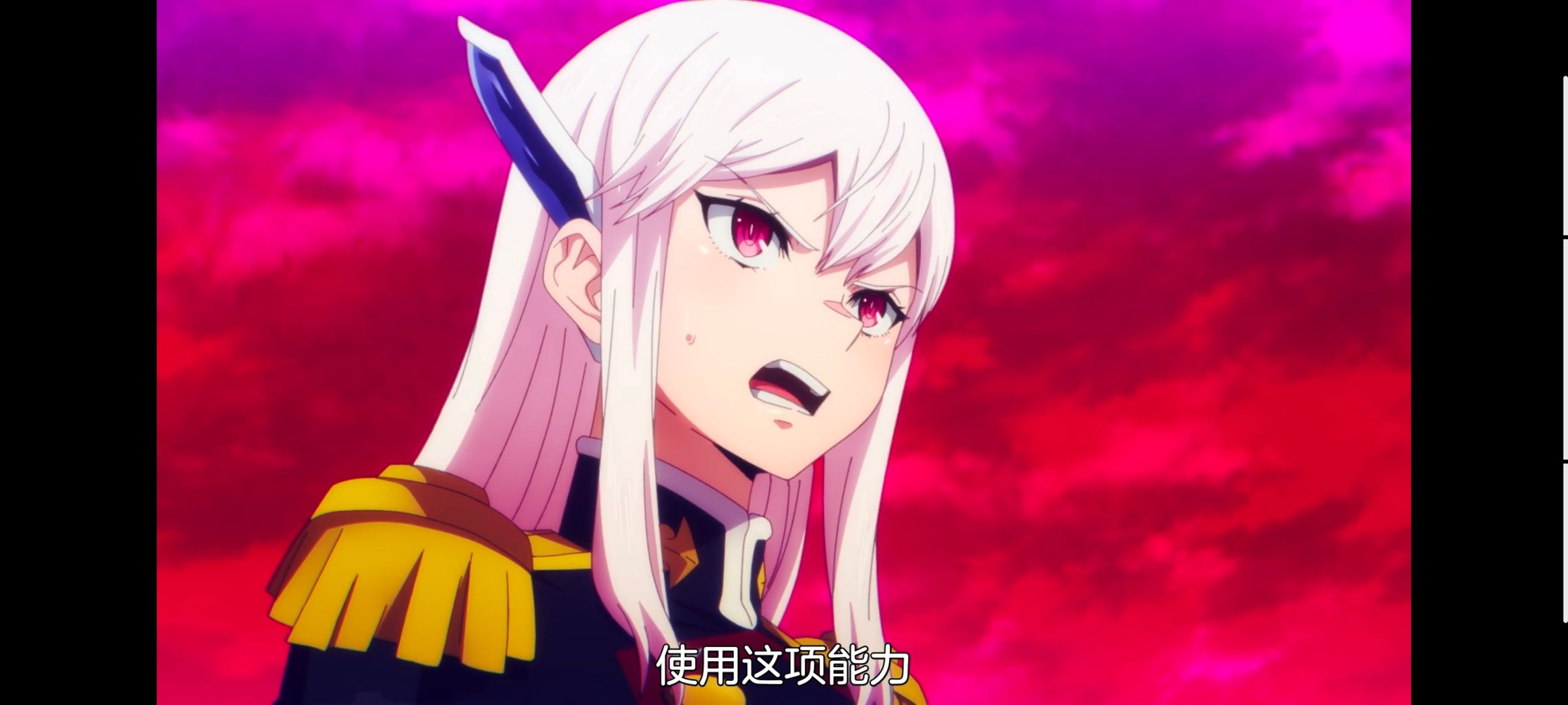 魔都精兵的奴隶,动画,动漫,番剧,ACG