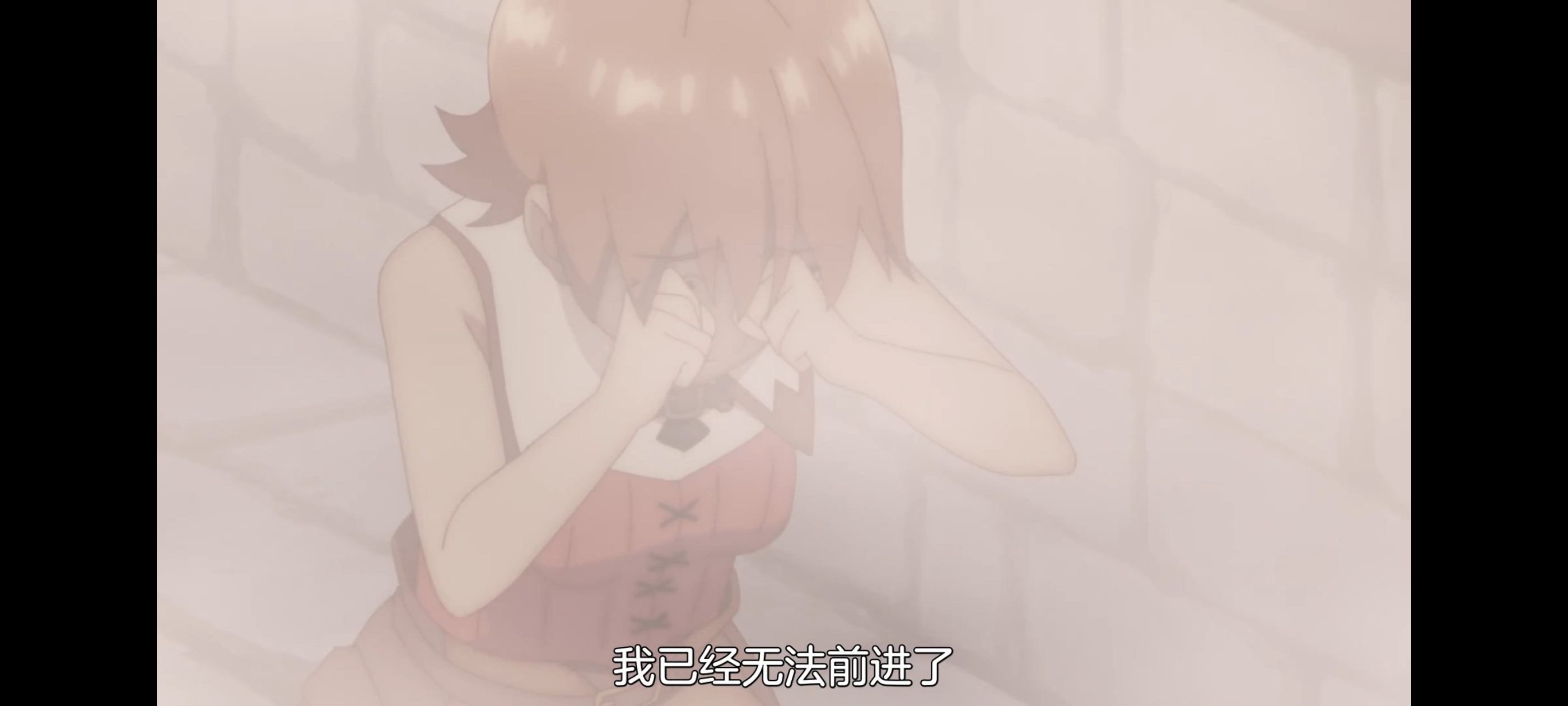 凭你也想讨伐魔王,动画,动漫,番剧,二次元,ACG