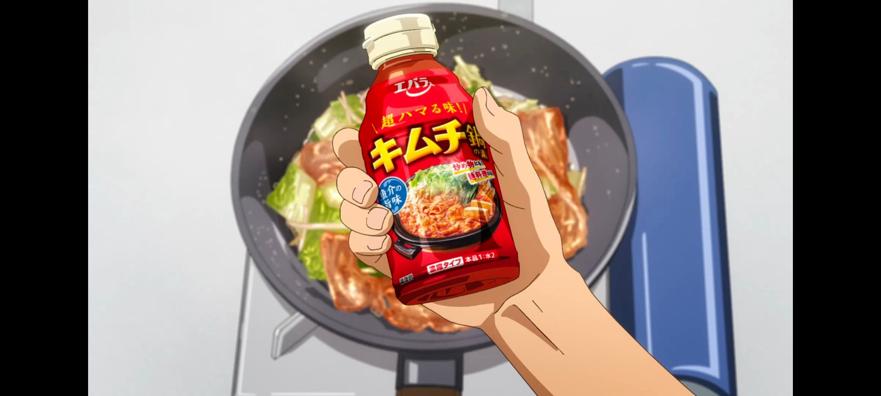 网购技能开启异世界美食之旅,拥有超常技能的异世界流浪美食家,动画,动漫,番剧,ACG