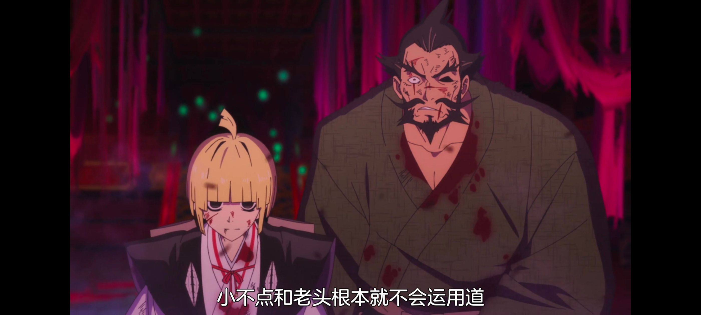 地狱乐,动画,动漫,番剧,二次元,ACG