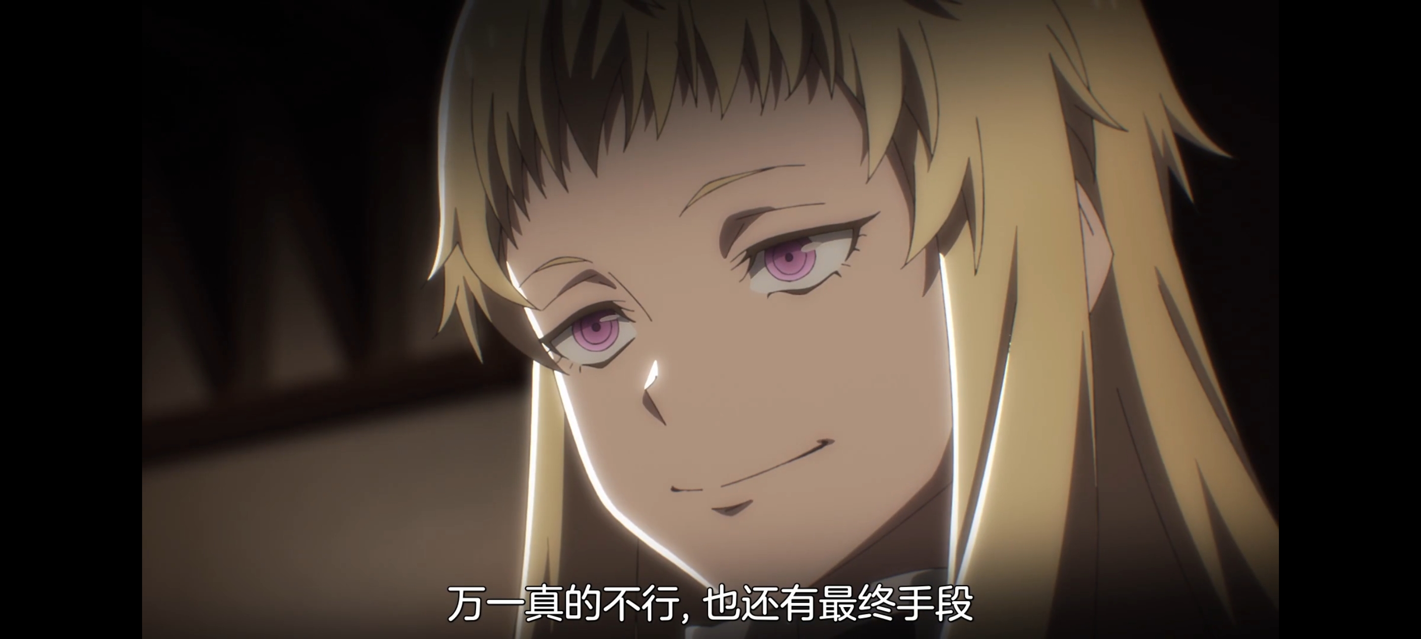 关于我转生变成史莱姆这档事,动画,动漫,番剧,二次元,ACG