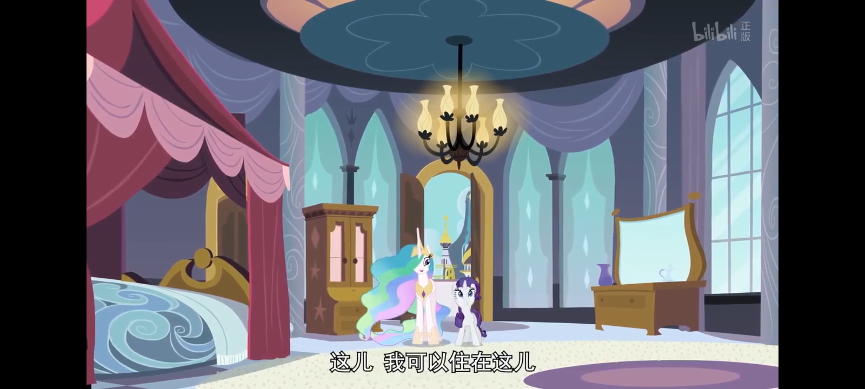 小马宝莉,彩虹小马,我的小马驹,动画,动漫,番剧,ACG