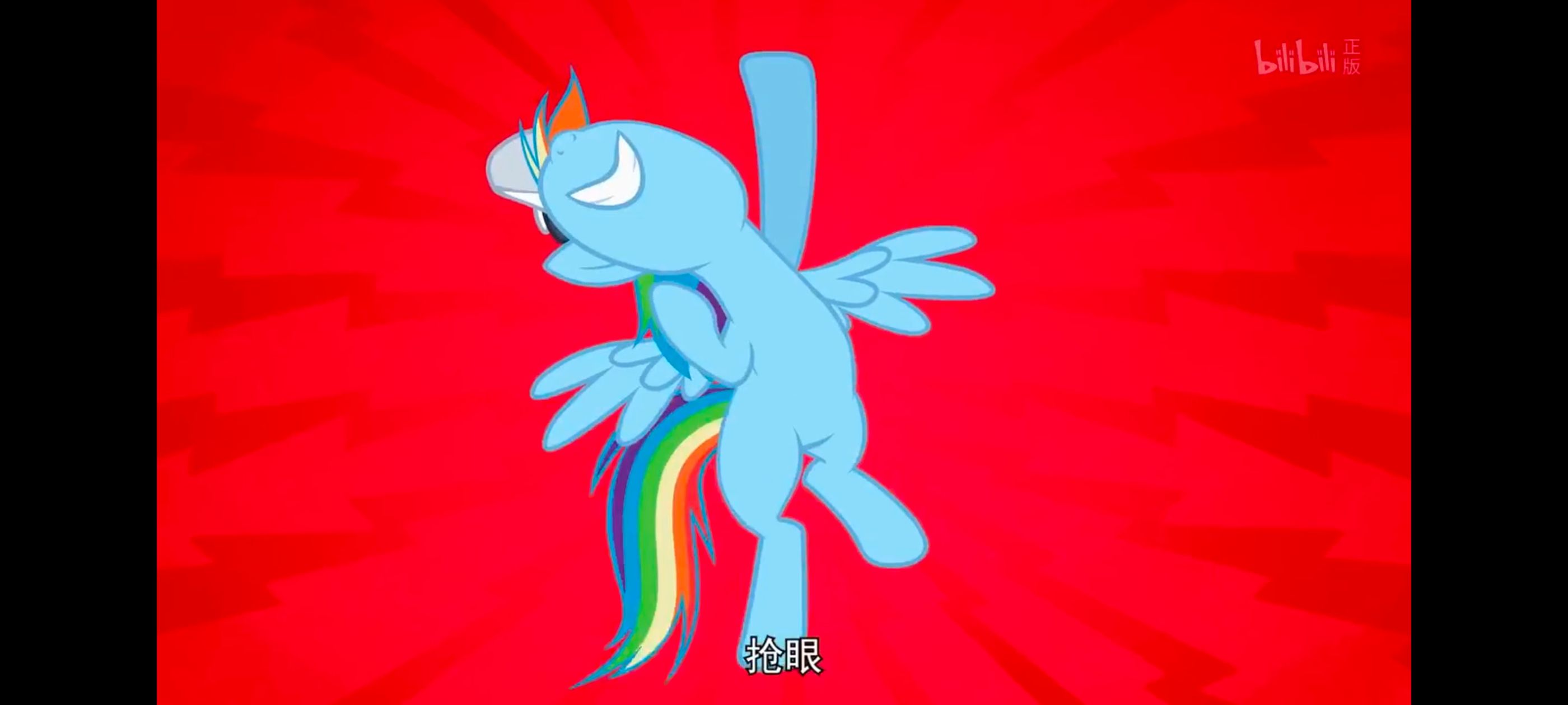 小马宝莉,彩虹小马,我的小马驹,动画,动漫,番剧,二次元,ACG