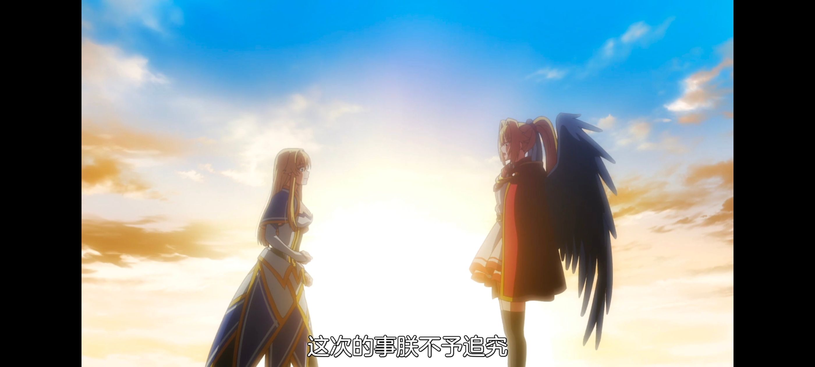 野生的最终BOSS出现了,野生的大魔王出现了,动画,动漫,番剧,ACG