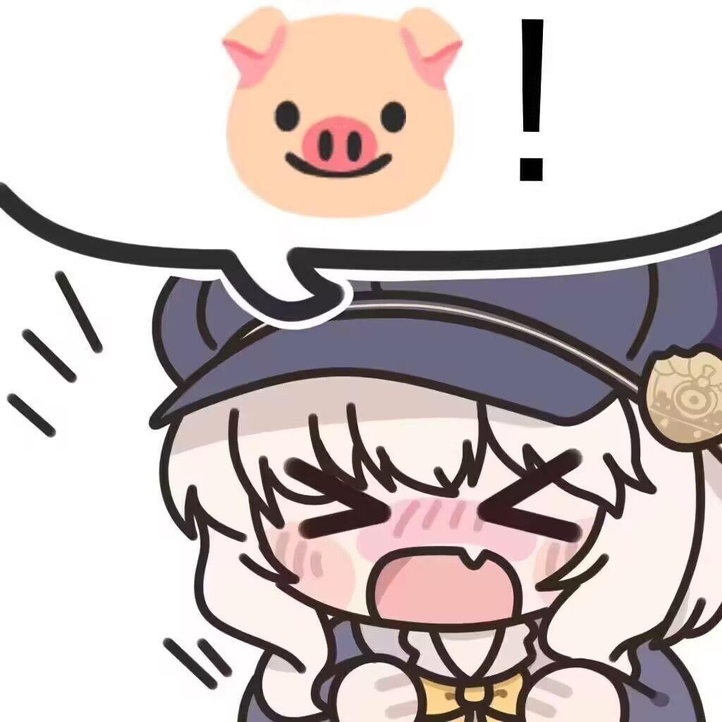 猪,猪猪,表情包