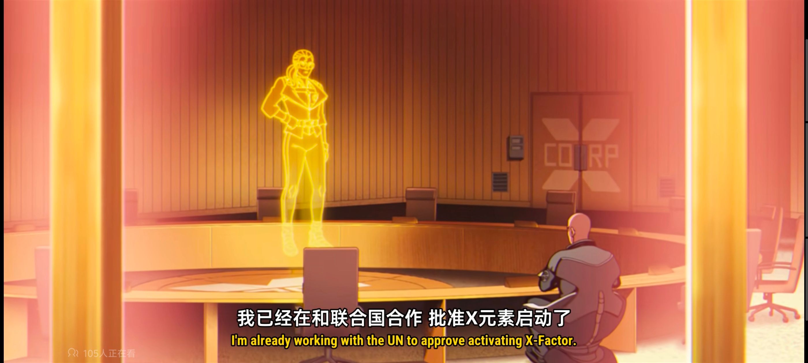 X战警,动画,动漫,美漫,超级英雄,漫威,番剧,ACG