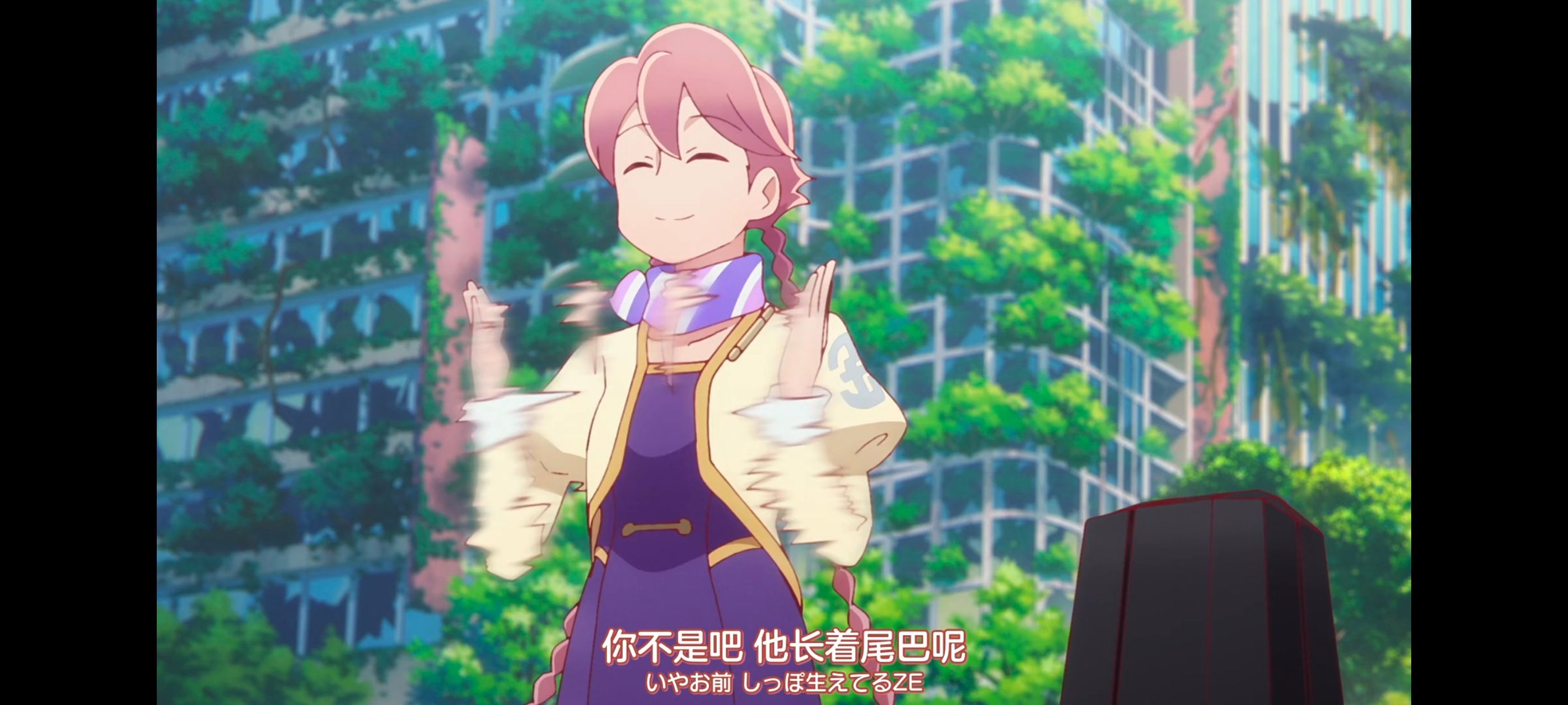 末日后酒店,动画,动漫,番剧,二次元,ACG