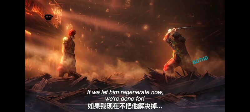 鬼灭之刃,鬼滅之刃,剧场版,鬼灭之刃无限城篇,动画,动漫,动画电影,日漫,ACG,二次元