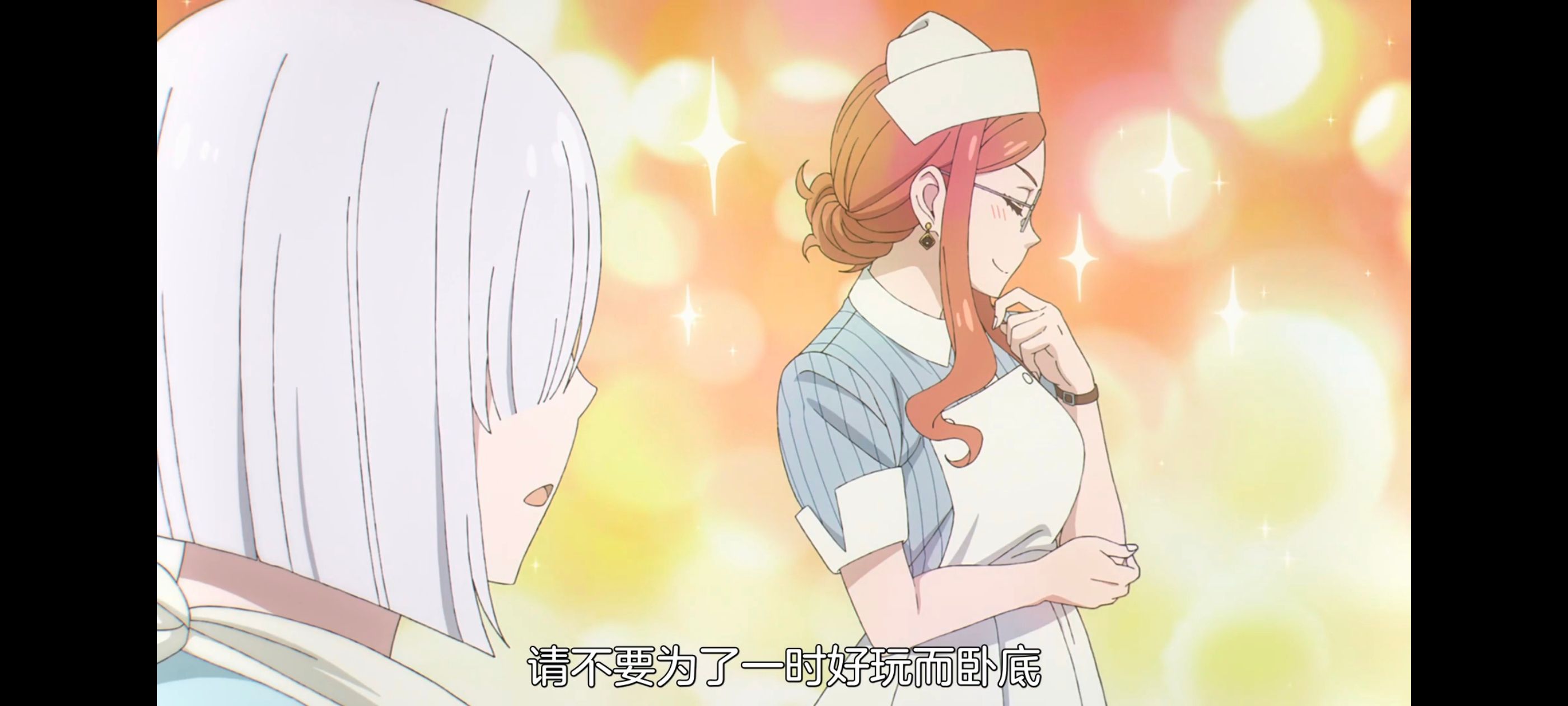 间谍过家家,SPYFAMILY,动画,动漫,番剧,ACG