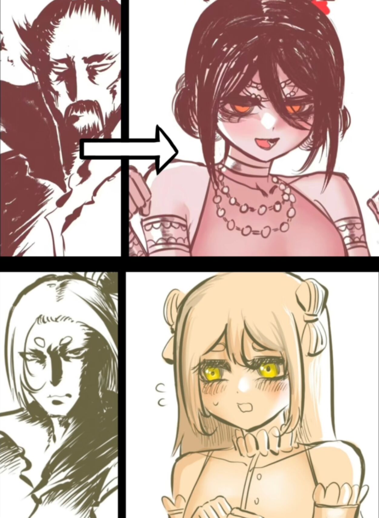 仙丹,修仙,宗门,陪酒,客官,渡劫,筑基