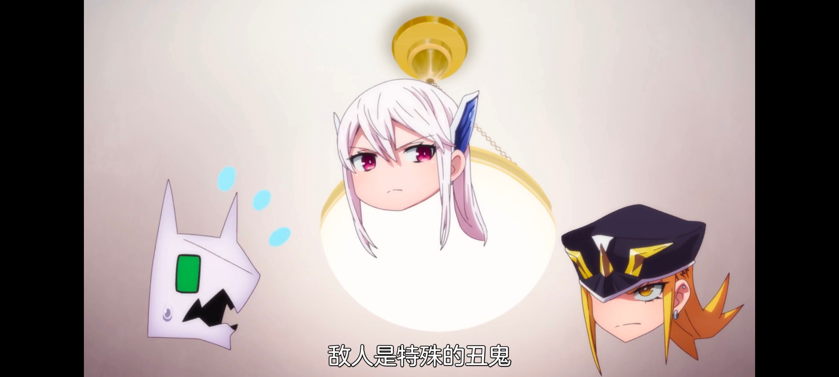 魔都精兵的奴隶,动漫,动画,番剧,二次元,ACG