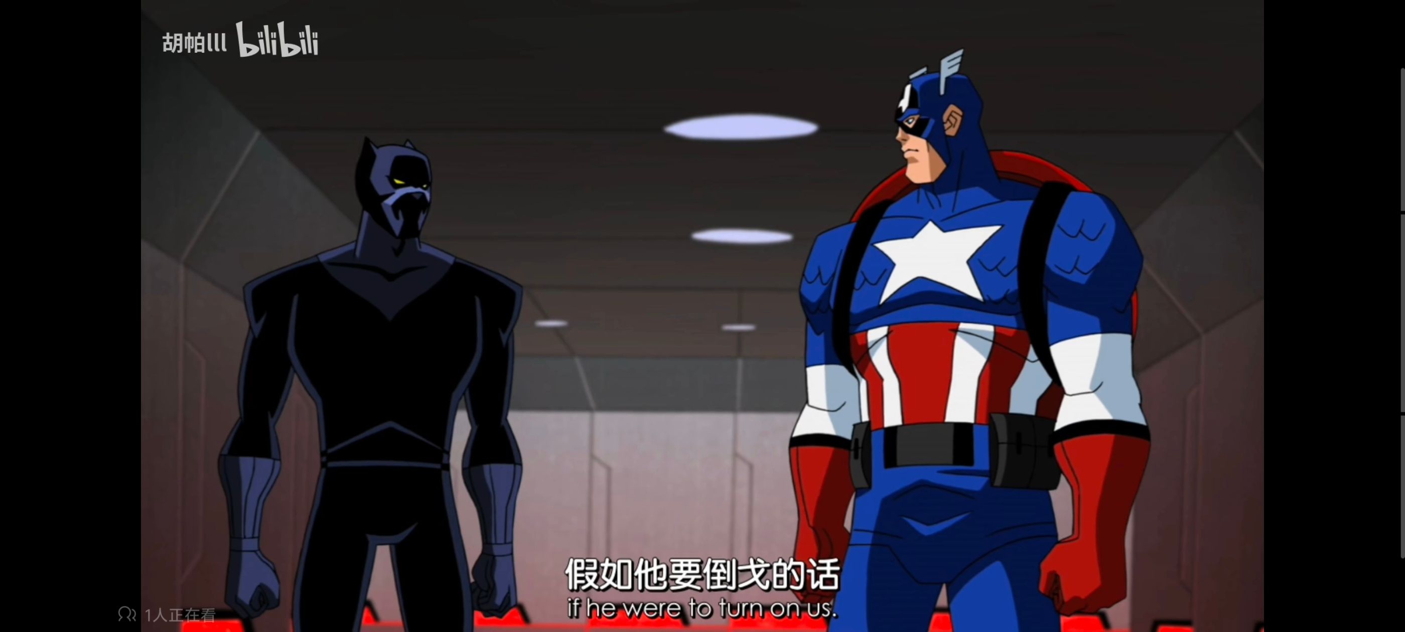 复仇者世上最强英雄组合,复仇者联盟,超级英雄,漫威,动画,番剧,动漫,ACG