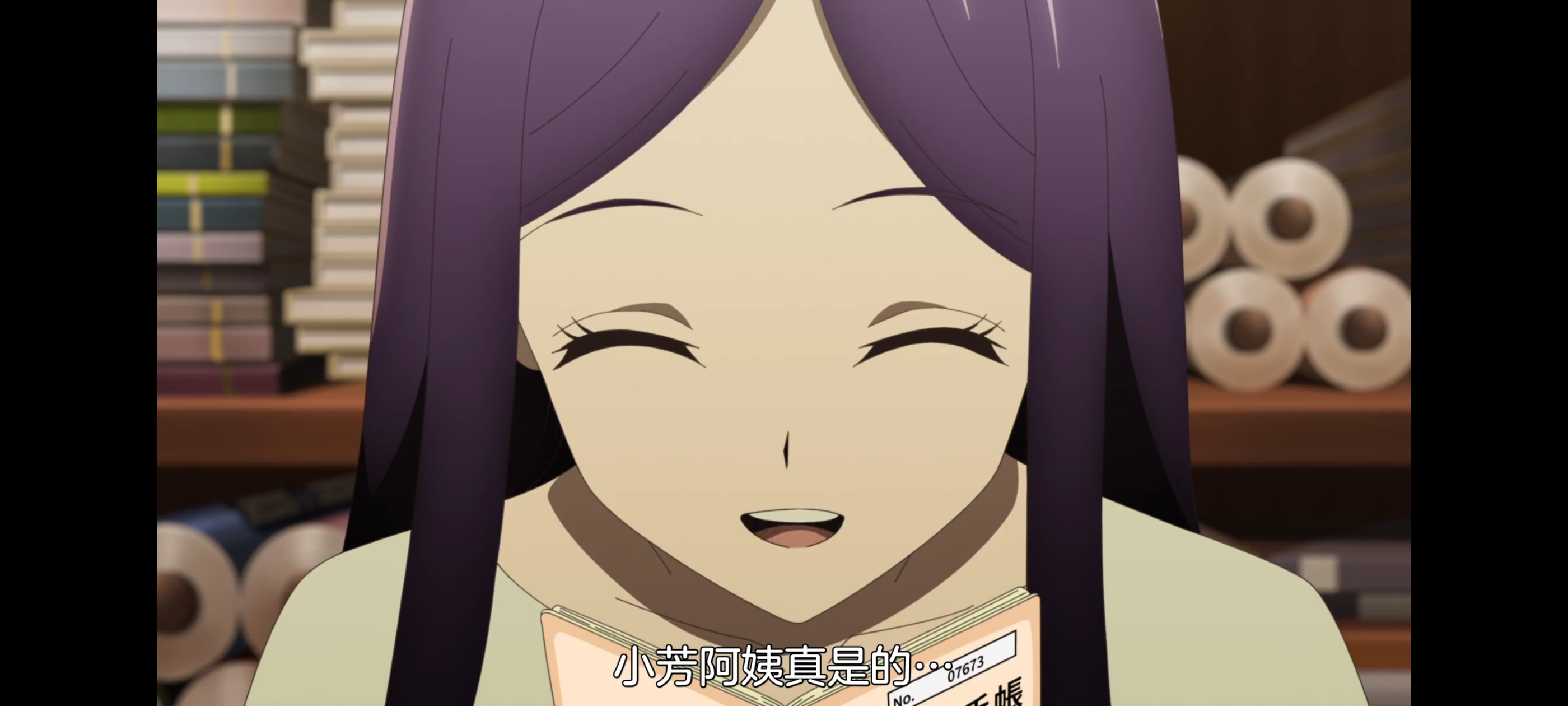 神八小妹并不可怕,小伽椰并不可怕,动画,动漫,番剧,二次元,ACG