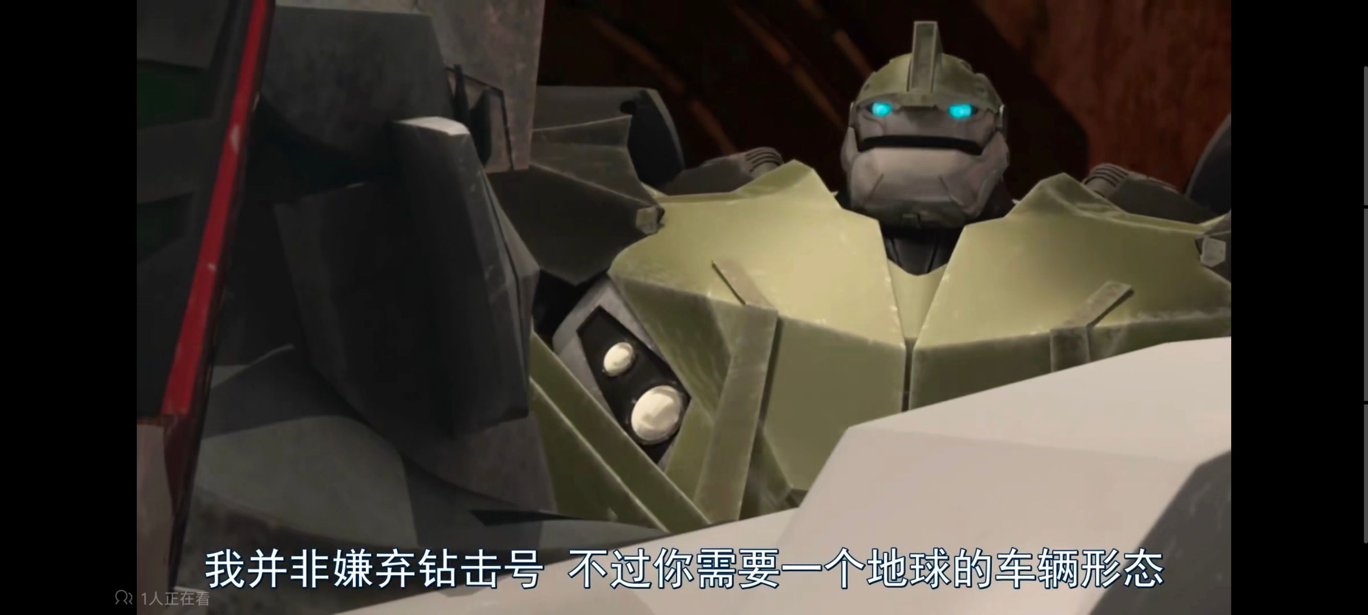 变形金刚,变形金刚领袖之证,动画,动漫,番剧,ACG